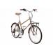 [ посылать за товар ]GIOS(ji мужской ) RITMO(litomo) 2026 год модели велосипед велоспорт ходить на работу посещение школы . фитнес [ витрина получение бесплатная доставка ]