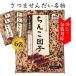  бесплатная доставка ... данго 6 пакет 24шт.@............ соевый соус данго жарение данго . земля производство Кагосима японские сладости подарок сладости White Day конфеты Halo we n осенний тест .