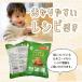 �O���e���t���[ ���т��� �~�b�N�X�� 250g 2�� ���َq �a�َq ���і� ���َq��� �L�b�g �������� �n���E�B�� ������ ���蕨 �֘A�摜3