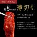 ���炩���n���~�i�T�K���j �Ɏ|��`�ݖ��^���Ђ� 300g 2�� ������ �󂠂� �؂藎�Ƃ� �������� �n���E�B�� ������ �M�t�g �v���[���g ���蕨 �֘A�摜1