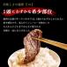 ���炩���n���~�i�T�K���j �Ɏ|��`�ݖ��^���Ђ� 300g 2�� ������ �󂠂� �؂藎�Ƃ� �������� �n���E�B�� ������ �M�t�g �v���[���g ���蕨 �֘A�摜4