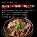 ���炩���n���~�i�T�K���j �Ɏ|��`�ݖ��^���Ђ� 300g 2�� ������ �󂠂� �؂藎�Ƃ� �������� �n���E�B�� ������ �M�t�g �v���[���g ���蕨 �֘A�摜5