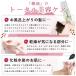 ����M�̍����֖̒����g�p�������Y�֖� 30ml �������p ���Y ���Y�� �q���� �w�A�I�C�� �������� �n���E�B�� �Y�n���� ������ �M�t�g �v���[���g ���蕨 �֘A�摜4