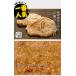 ���������� ���[�X���X�Ђ� 100g 6�� �������܍��� ���� ���X�Ђ� �������� �n���E�B�� ������ �v���[���g ���蕨 �֘A�摜2