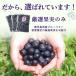 �����\��I ���Y �Ⓚ�u���[�x���[ 1kg �_��s�g�p ���ʌ��� ���I�嗱 �Ⓚ�ʕ� �Ⓚ�t���[�c �������� �n���E�B�� �Y�n���� ������ ���蕨 �֘A�摜3