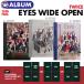 ★withDRAMA特典付★【ポスターなしで格安、即日発送】【 バージョン選択 / TWICE 正規2集アルバム Eyes wide open 】 トゥワイス ALBUM 韓国チャート反映