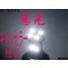 LED клапан(лампа) T10 Wedge 8 полосный 2 поверхность выполнение белый цвет 2 шт отмена la сопротивление имеется . свет 2-7 LED клапан(лампа) 