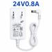�d���A�_�v�^�[ DC24V 0.8A /2A �d���e�ʑI�� AC�A�_�v�^�[ AC100V�`240V��DC24V�ϊ��A�_�v�^�[ �ψ��� ���{�K�iPSE [24V-XA] �֘A�摜3