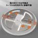 LED�_�E�����C�g �ɔ��^2cm �������a��50�`��100 �K�p ����9W �F�I�� �V��Ɩ� ���r���O �_�C�j���O �I�t�B�X ���� �Q�� �L�� �g�C�� �X�܏Ɩ� DL-9W-X �֘A�摜1