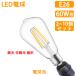 LEDejison лампа LED лампа E26 филамент лампа 60W соответствует LED лампа цвет ejison лампа ST64 широкий распределение свет модель античный освещение style свет не style свет выбор ST64-6W-X