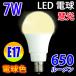 LEDŵ E17 50W 7W 650LM LED ŵ忧 SL-E17-7W-Y