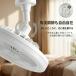 LED�V�[�����O�t�@�����C�g E26 �ǃX�C�b�`�f�d�L���������[�@�\ �V�[�����O�t�@�� E26�����ϊ���I�� �t�@�����C�g  4.5��ȉ� ��@ fanlt-M-RMC �֘A�摜5