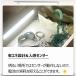 LED�Z���T�[���C�g �h�� ��퓔 �T�C�Y�I�� �l�����C�g ���� ���^ USB�[�d�� LED�o�[���C�g �t�b�g���C�g ������ �N���[�[�b�g���C�g HWXD �֘A�摜3