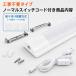LED�V�[�����O���C�g LED�u���� 2�{��������̌^ 60cm 90cm 120cm �x�[�X���C�g ���^ ���P�x ���t �H���s�v �������쓙�^�C�v�I�� �V��Ɩ� it-xw-X �֘A�摜5