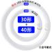 LED�u���� �ی^ 30�`+40�`�Z�b�g �����F �����F �O���[�����H���s�v �������� �ی` CYL-3040