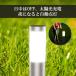 LED�\�[���[���C�g 2�Z�b�g �|�[�����C�g ��e�� �Â��Ȃ�Ǝ����_�� ���ߍ��ݎ� �뉀�� �K�[�f�����C�g �K�C�h���C�g �h�� �h�� PL3-Ag-Y-Xset �֘A�摜3