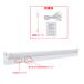 LED�u���� LED���C�g�o�[ LED�������� ���C�N�A�b�v���C�g �H���s�v �p�x�� �O�i���F �X�C�b�`�t�� LED�x�[�X���C�g �o�[���C�g �䏊�Ɩ� ���ϑ�Ɩ� T5RT-X �֘A�摜1