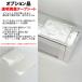 LED�u���� LED���C�g�o�[ LED�������� ���C�N�A�b�v���C�g �H���s�v �p�x�� �O�i���F �X�C�b�`�t�� LED�x�[�X���C�g �o�[���C�g �䏊�Ɩ� ���ϑ�Ɩ� T5RT-X �֘A�摜2