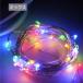 LED�C���~�l�[�V�������C�g  LED �h�H 100�� 200�� �\�[���[ �F�I�� �N���X�}�X���� �d�� ���O 8�p�^�[�� �\�[���[���C�g �K�[�f�����C�g Cu100-x �֘A�摜1