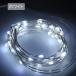 LED�C���~�l�[�V�������C�g  LED �h�H 100�� 200�� �\�[���[ �F�I�� �N���X�}�X���� �d�� ���O 8�p�^�[�� �\�[���[���C�g �K�[�f�����C�g Cu100-x �֘A�摜2