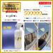  ƥ󥰺 ֥å ץ  ʤ  Ф   EK-PRO 500ml