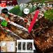  маленький . достопримечательность .. miso ..3 пакет входить post . доставка делать .. подарок рис. .. sake. закуска ..... retort упаковка обычная температура сохранение .. miso .....