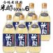  утка айгамо рис уксус 500ml 6 шт. входит Fukuoka префектура производство утка айгамо рис использование . рис из ..... рис уксус 