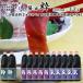  соевый соус Kyushu .. соя для бизнеса .1800ml 1 2 шт можно выбрать ...