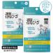  колено ..... защита . позиций быть установленным Pro teo Gris can supplement повседневный жизнь. колени. движение . улучшение .... функциональность отображать еда . колено 90 шарик 2 пакет примерно 2 месяцев минут 