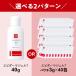 �f���t�@�[�} �G�s�_�[�}�W�F��7 40g or �p�E�`3g 40�� �ǂ��炩�I�ׂ� �֘A�摜2