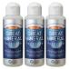  решетка минерал 100mL 3 шт. комплект 