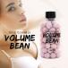 ボリュームビーン Volume Bean 120g  ( バストケアクリーム バストクリーム バストケアジェル )