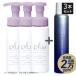  плюс очищение мыло пена Home 200mL 3шт.@+ уголь кислота лосьон плюс lati Anne s новинка SALE плюс li магазин очищение мыло пена Home уход . тот, кто ищет .