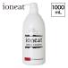 �C�I�j�[�g �G�b�Z���X V�V�����v�[ ���C�X�g 1000mL �֘A�摜1
