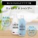 �C�I�j�[�g �G�b�Z���X V�V�����v�[ ���C�X�g 1000mL �֘A�摜3