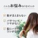 �C�I�j�[�g �G�b�Z���X V�V�����v�[ ���C�X�g 1000mL �֘A�摜4