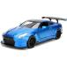 Brian's Nissan GT-R (Fast  Furious) Jada Diecast Model