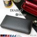  long wallet men's original leather carbon design leather cow leather round fastener high capacity functional card . many go in . recommendation stylish brand DIABLO Merge MGD-1899