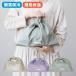 LINDEN Lynn ten термос ... пакет l модный симпатичный ланч рецепт .. данный furoshiki простой line приятный . пара сумка для завтрака пикник высокий King сумка для бэнто 