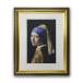 �yRaffinart�z���n�l�X�E�t�F�����[���u�^��̎�����̏����v�m490mm �~ 595mm�nJohannes Vermeer �A�[�g�|�X�^�[�y�󒍐��Y�i�z�y�����܂ł� ��7-10�c�Ɠ��z