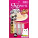 ʤХڥåȥա CIAO  ܿ ޤ 14g4 SC-147