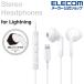  Elecom стерео наушники Mike есть Lightning подключение FAST MUSIC TM semi открытый type подсветка 13.6mm driver F10I белый EHP-LF10IMBWH