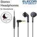  Elecom стерео наушники Mike есть FAST MUSIC TM semi открытый type φ3.5 13.6mm driver F10IM черный EHP-F10IMBBK