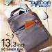 PC руль для имеется casual внутренний сумка вертикальный ручка имеется сумка 13.3 дюймовый серый серый IBM-IBHCV13GY Elecom ликвидация запасов 