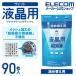  Elecom жидкокристаллический для мокрый чистка салфетка мокрый чистка изменение содержания 90 листов 90 листов IWC-DP90SP4