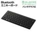 �G���R�� Bluetooth �~�j�L�[�{�[�h Bluetooth�~�j �L�[�{�[�h �u���[�g�D�[�X �p���^�O���t�� �u���b�N TK-FBP102BK/EC �֘A�摜1