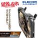  Elecom смартфон ge-ming палец кнопка Short 2 кнопка раздельный игра сопутствующие предметы прозрачный IP-GMDS2B01CR