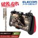  Elecom смартфон для ge-ming рукоятка 4 кнопка игра сопутствующие предметы рукоятка 4 кнопка Direct Touch адаптор приложен красный IP-GMGD4B01RD