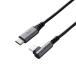  Elecom USB2.0 кабель C-C модель L знак коннектор засвидетельствование товар энергия Delivery соответствует 3A мощность модель C typec 0.5m черный U2C-CCL05NBK