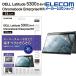 DELL Latitude5300 2in1Chromebook Enterprise ݸ ե ǥ 塼 2in1 ֥åEF-CBDE03FLST ȥå 쥳 櫓 ߸˽ʬ